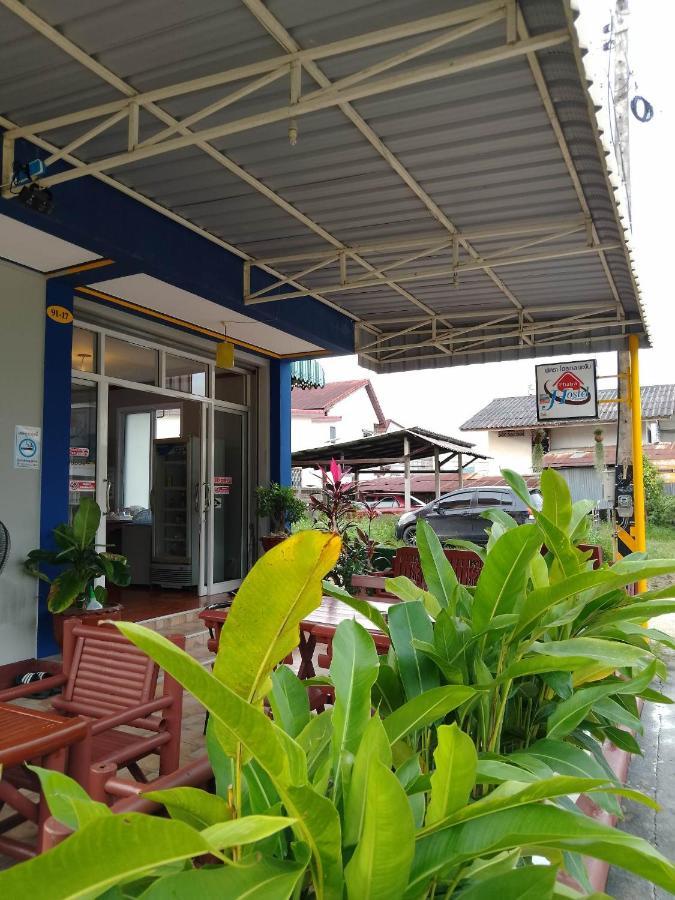 Phatra Hostel Thong Sala Exterior photo